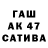 Кетамин VHQ Na3y_ Win