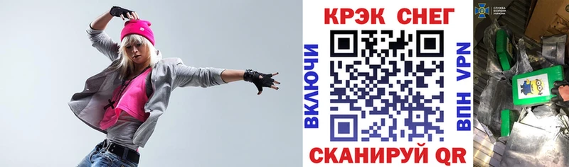 Cocaine 98% где можно купить наркотик Болгар