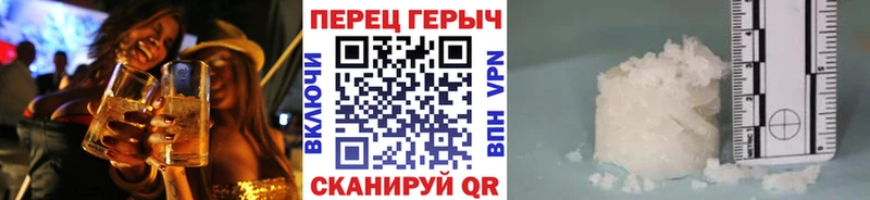ГЕРОИН гречка Болгар