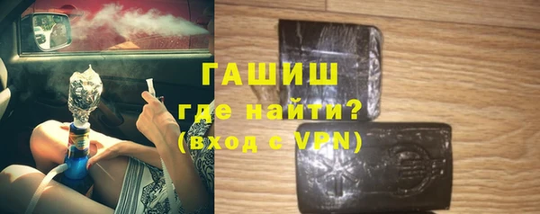 ПСИЛОЦИБИНОВЫЕ ГРИБЫ Богданович