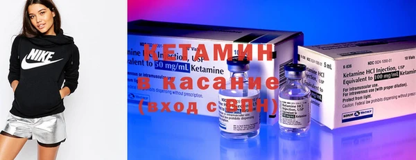 ПСИЛОЦИБИНОВЫЕ ГРИБЫ Богданович