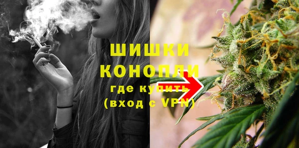 трава Богородицк