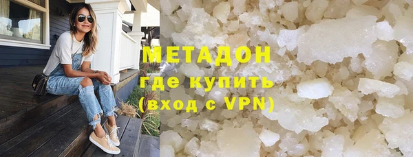 ПСИЛОЦИБИНОВЫЕ ГРИБЫ Богданович