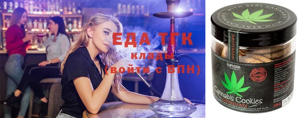 ПСИЛОЦИБИНОВЫЕ ГРИБЫ Богданович
