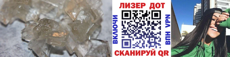 купить закладку Болгар МЕГА зеркало ЛСД экстази ecstasy