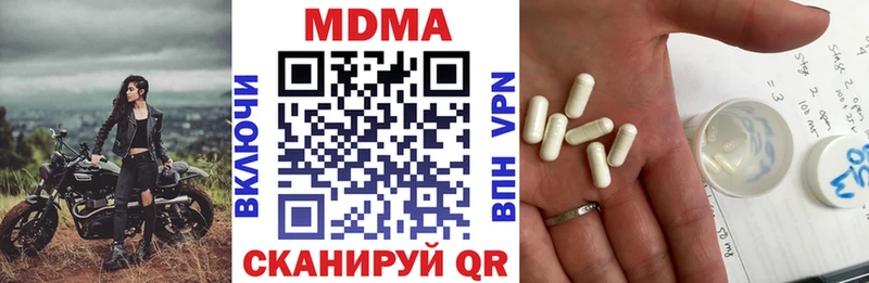KRAKEN вход  Болгар  MDMA VHQ 