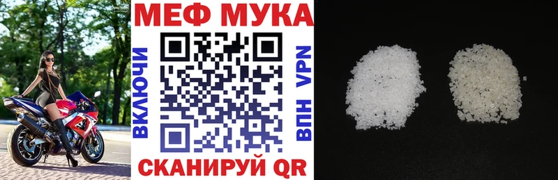 МЯУ-МЯУ мяу мяу  Болгар 